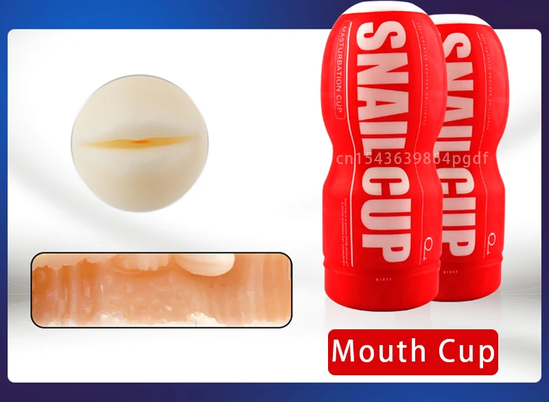 Мастурбатор-ротик с эффектом смазки 