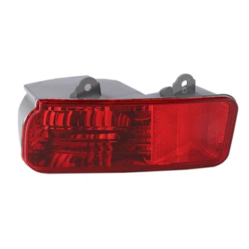 Car Rear Bumper Reflector for Honda CRV CR-V 2015-2016 Left
Car Rear Bumper Reflector for Honda CRV CR-V 2015-2016 Left