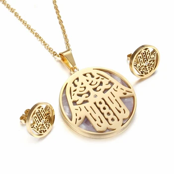 2020 New Jewelry Set Stainless Steel Bulgaria Gold Color Shell Hamsa Fatima Hand Pendant Necklace Earrings Set For Women
2020 New Jewelry Set Stainless Steel Bulgaria Gold Color Shell Hamsa Fatima Hand Pendant Necklace Earrings Set For Women