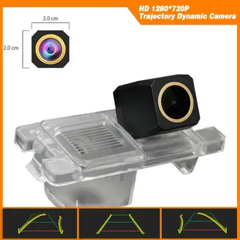 Trajectory Dynamic Parking Line HD 1280x720p Golden Backup Camera for Mitsubishi Triton L200 Hunter Sportero Strada MK3 MK4
Trajectory Dynamic Parking Line HD 1280x720p Golden Backup Camera for Mitsubishi Triton L200 Hunter Sportero Strada MK3 MK4