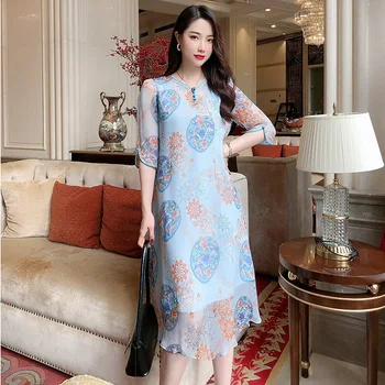 L2010HT529 Spring New Style Wind Elegant Mom Elegant Ladies' 7 Points Sleeve Waist Hugging 100%Silk Dress 
L2010HT529 Spring New Style Wind Elegant Mom Elegant Ladies' 7 Points Sleeve Waist Hugging 100%Silk Dress