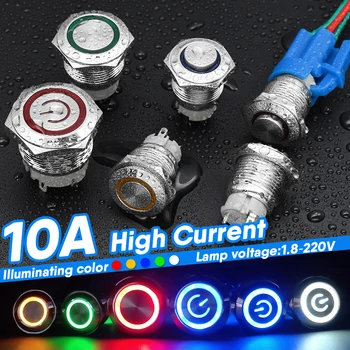 12/16/19/22mm Metal Push Button Switch Power Button Waterproof Flat Circular Button LED Light Self-lock Button 5v 12v 24v 220v
12/16/19/22mm Metal Push Button Switch Power Button Waterproof Flat Circular Button LED Light Self-lock Button 5v 12v 24v 220v