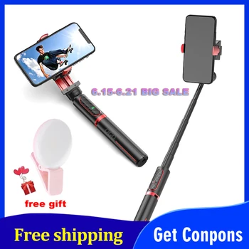 Bluetooth Selfie Stick For Phone Camera Handheld Gimbal Stabilizer Wireless Extendable Foldable Monopod Remote Control 360 vlog
Bluetooth Selfie Stick For Phone Camera Handheld Gimbal Stabilizer Wireless Extendable Foldable Monopod Remote Control 360 vlog