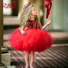 R & Z 2019 niñas vestidos princesa niños bebé vestido de boda elegante mangas lentejuelas vestido de fiesta para niñas vestidos de verano k1(China)