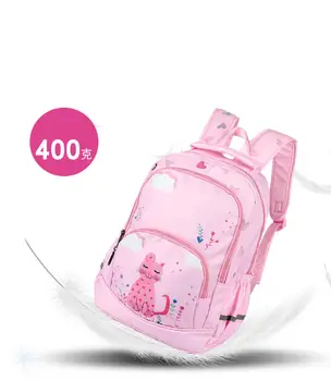 Joyloading Elegant Cat Princess Style Waterproof Preppy Color Students Schoolbag Shoulders Backpack
Joyloading Elegant Cat Princess Style Waterproof Preppy Color Students Schoolbag Shoulders Backpack