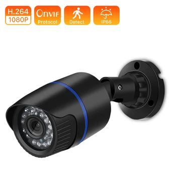 ANBIIX 2.8mm wide IP Camera 1080P 960P 720P ONVIF P2P Motion Detection RTSP email alert XMEye 48V POE Surveillance CCTV Outdoor
ANBIIX 2.8mm wide IP Camera 1080P 960P 720P ONVIF P2P Motion Detection RTSP email alert XMEye 48V POE Surveillance CCTV Outdoor