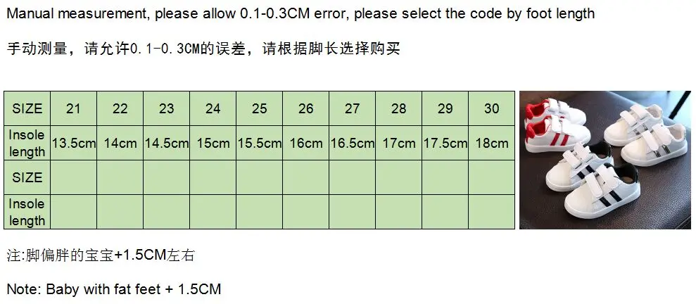 Child Shoes Girls Boys Sport Shoes Antislip Soft Bottom Kids Baby Sneaker Casual Flat Sneakers white Shoes size 21-30 kid shoes