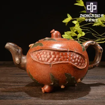 In Purple Yixing Imitate Old Kettle Old Dark-red Enameled Pottery Teapot Taiwan Backflow One Factory The Cultural Revolution 
In Purple Yixing Imitate Old Kettle Old Dark-red Enameled Pottery Teapot Taiwan Backflow One Factory The Cultural Revolution