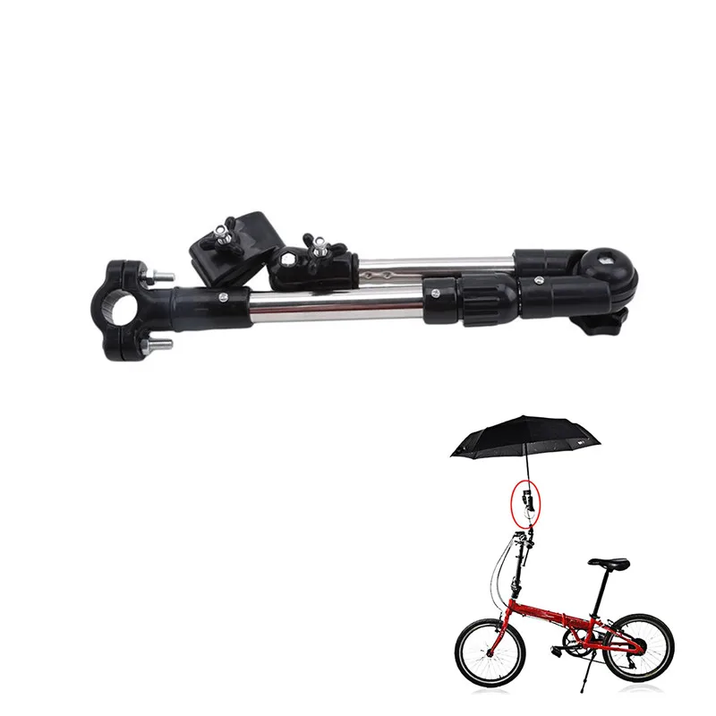 ike Umbrella Holder Baby Pram Wheelchair Support Stand Folding Parasol Sunshade Mount Extend Bracket
ike Umbrella Holder Baby Pram Wheelchair Support Stand Folding Parasol Sunshade Mount Extend Bracket
