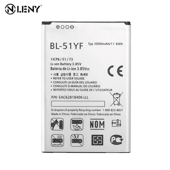 3000mAh Battery For LG G4 H818 H815 H819 H810 BL-51YF Rechargeable Li-ion Internal Battery Mobile Phone Battery for LG G4
3000mAh Battery For LG G4 H818 H815 H819 H810 BL-51YF Rechargeable Li-ion Internal Battery Mobile Phone Battery for LG G4