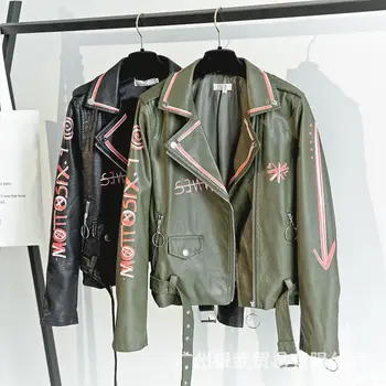 Women's PU Faux Leather Jacket Autumn Winter Soft Leather Jackets Coats Lady Printed Slim Short Jacket Motorcycle Leather Coat
Women's PU Faux Leather Jacket Autumn Winter Soft Leather Jackets Coats Lady Printed Slim Short Jacket Motorcycle Leather Coat