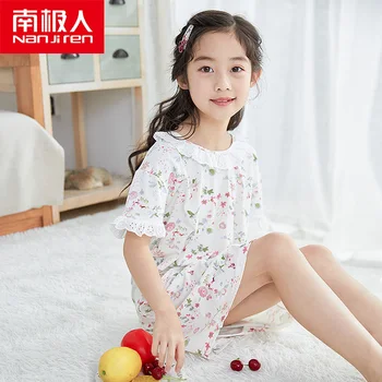 NANJIREN Lace Nightdress Children Modal Pajamas Girl Night Dresses Kids Pajamas Dresses For Girl Colorful 4-18 Years old child
NANJIREN Lace Nightdress Children Modal Pajamas Girl Night Dresses Kids Pajamas Dresses For Girl Colorful 4-18 Years old child