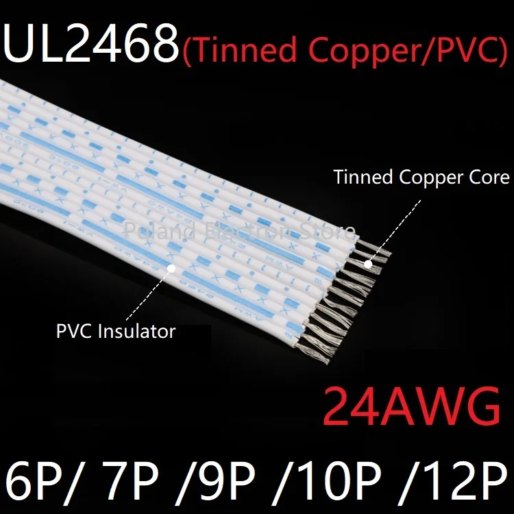 UL2468 Extension Wiring 24AWG 6P 7P 9P 10P 12P Electron Power Connect Cable PVC Insulated Parallel Copper Line Multiple Cores
UL2468 Extension Wiring 24AWG 6P 7P 9P 10P 12P Electron Power Connect Cable PVC Insulated Parallel Copper Line Multiple Cores