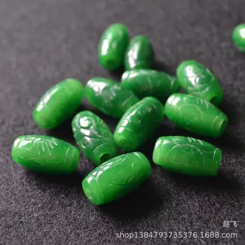 5PC Chinese Green Jade Carving Ruyi Pendant Beads Necklace Jewellery Fashion Accessories DIY Hand-Carved Men Lucky Gifts Amulet 
5PC Chinese Green Jade Carving Ruyi Pendant Beads Necklace Jewellery Fashion Accessories DIY Hand-Carved Men Lucky Gifts Amulet