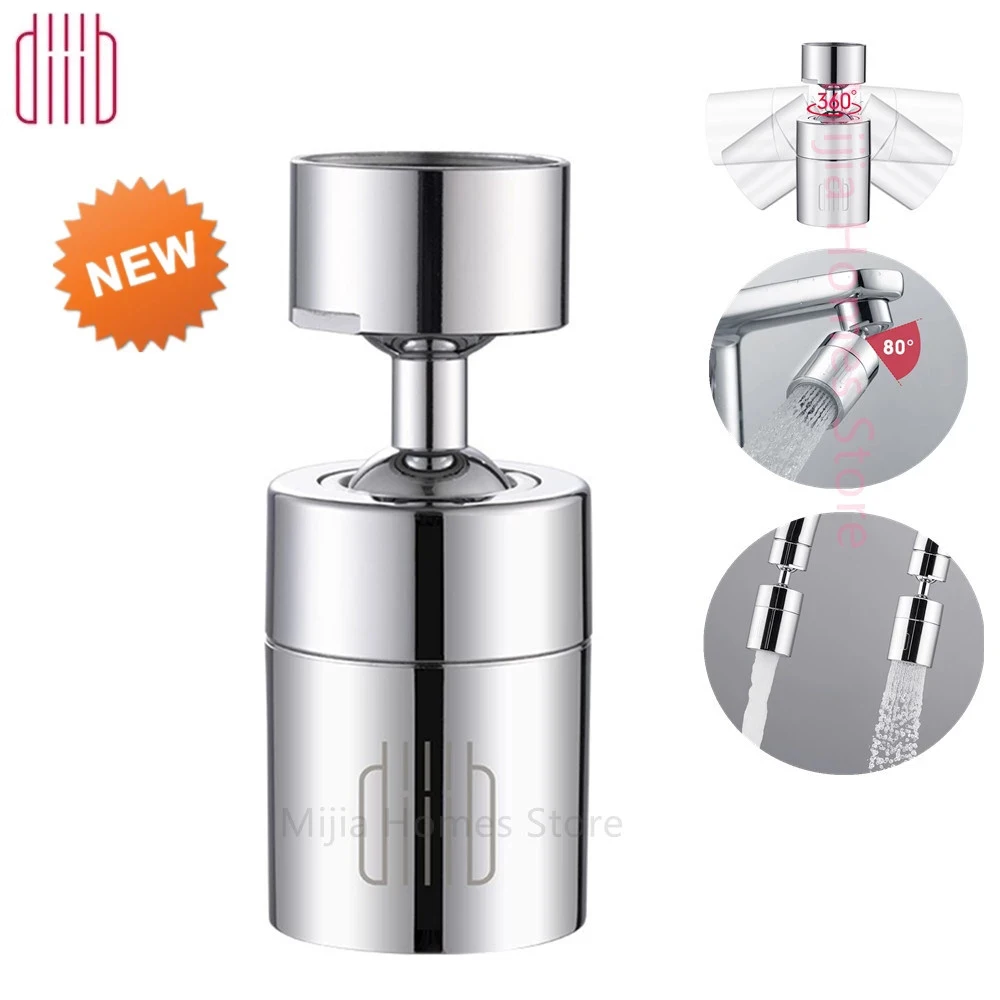 Diiib Faucet Aerator Water Tap Nozzle Bubbler Saving Filter 360° 2-Flow Splash-proof Connector Large Angle | Электроника