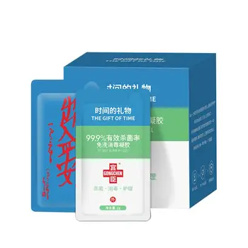 50 PCS Instant Hand Sanitizer 75% Disposable Alcohol Disinfectant Quick-drying Hands-Free Water Disinfecting Hand Wash Gel
50 PCS Instant Hand Sanitizer 75% Disposable Alcohol Disinfectant Quick-drying Hands-Free Water Disinfecting Hand Wash Gel