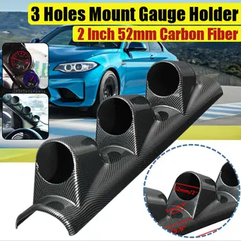 2" 52mm Car Gauge Cluster Mount Holder 3 Hole Dash Gauge Meter for Pod Mount Holder Carbon Black for Left Drive Car
2" 52mm Car Gauge Cluster Mount Holder 3 Hole Dash Gauge Meter for Pod Mount Holder Carbon Black for Left Drive Car