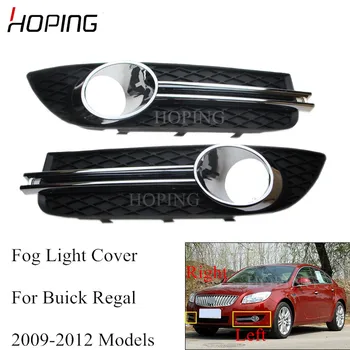Hoping Left Right Front Bumper Fog Light Cover For Buick Regal 2009 2010 2011 2012 Fog Lamp Cover Shell
Hoping Left Right Front Bumper Fog Light Cover For Buick Regal 2009 2010 2011 2012 Fog Lamp Cover Shell