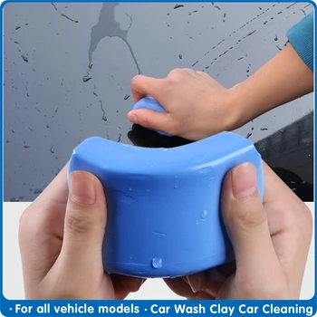 100/180g Car Cleaner Blue Magic Clay Bar Car Wash Auto Styling Detailing Car Cleaning Auto Car Clean Handheld Cleaner Magic Clay
100/180g Car Cleaner Blue Magic Clay Bar Car Wash Auto Styling Detailing Car Cleaning Auto Car Clean Handheld Cleaner Magic Clay