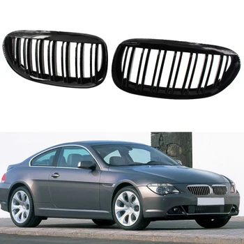 2PCS Gloss Black Front Grilles Right Left for BMW E63/E64 M6 630i 640i 650i 645ci 2003- 2010
2PCS Gloss Black Front Grilles Right Left for BMW E63/E64 M6 630i 640i 650i 645ci 2003- 2010