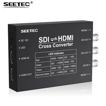 Seetec SCH SDI to HDMI/ HDMI to SDI Cross Converter Portable Broadcast HDMI and SDI Cross Converter Heavy Duty Metal Housing
Seetec SCH SDI to HDMI/ HDMI to SDI Cross Converter Portable Broadcast HDMI and SDI Cross Converter Heavy Duty Metal Housing