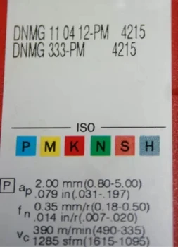 10PCS CARBIDE INSERT DNMG110412 PM 4215 
10PCS CARBIDE INSERT DNMG110412 PM 4215
