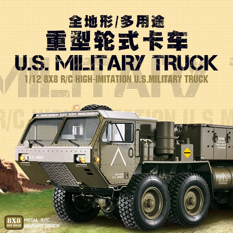 PEPE 8*8 Heavy Duty jun ka Mop Head Model Metal Remote Control Car Toy Kit Military Model Toy
PEPE 8*8 Heavy Duty jun ka Mop Head Model Metal Remote Control Car Toy Kit Military Model Toy