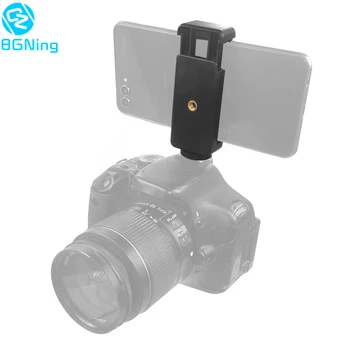 BGNing Aluminium 1/4 Inch Tripod Mount Double Single Screw to Hot Shoe Adapter with Adjustable Phone Clip Holder SLR Camera Part
BGNing Aluminium 1/4 Inch Tripod Mount Double Single Screw to Hot Shoe Adapter with Adjustable Phone Clip Holder SLR Camera Part