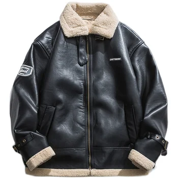 Male Vintage Streetwear Hip Hop Loose Parkas Coat Outerwear Men Winter Thicken Faux Fur Leather Motorcycle Jacket Overcoat 
Male Vintage Streetwear Hip Hop Loose Parkas Coat Outerwear Men Winter Thicken Faux Fur Leather Motorcycle Jacket Overcoat