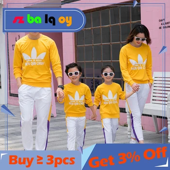 The Girl, Family clothes Korean autumn cotton round neck long sleeve sweater family of three Family Pack Leisure sports suit 
The Girl, Family clothes Korean autumn cotton round neck long sleeve sweater family of three Family Pack Leisure sports suit