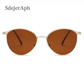 Vintage Brown Metal Frame Women Sunglasses Fashion Luxury Brand Color Lens UV400 Pink Ladies Men Sun Glasses Shades Oculos 
Vintage Brown Metal Frame Women Sunglasses Fashion Luxury Brand Color Lens UV400 Pink Ladies Men Sun Glasses Shades Oculos