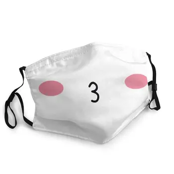 Cartoon Printing Non-Disposable Face Mask Printed Cute Dust Mask Protection Cover Respirator Mouth Muffle
Cartoon Printing Non-Disposable Face Mask Printed Cute Dust Mask Protection Cover Respirator Mouth Muffle