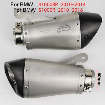 60MM Motorcycle Exhaust Muffler with Laser Marking Slip on for BMW S1000R 2010-2016 S1000RR 2010-2014 with db Killer
60MM Motorcycle Exhaust Muffler with Laser Marking Slip on for BMW S1000R 2010-2016 S1000RR 2010-2014 with db Killer