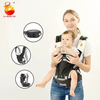 Baby Waist Ergonomic Carrier Infant Kid Hipseat Sling Front Multifunctional Baby's Belt Waist Stool Four Seasons
Baby Waist Ergonomic Carrier Infant Kid Hipseat Sling Front Multifunctional Baby's Belt Waist Stool Four Seasons