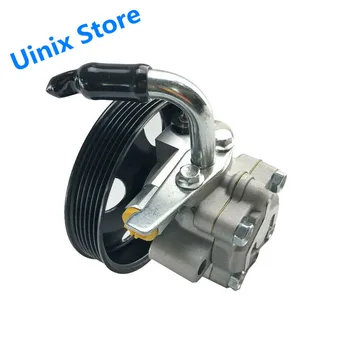 High Quality New Power Steering Pump For Hyundai Santa Fe 2.7L 2001-06 57100-26100 5710026100 25212-37182 2521237182 57176-26000
High Quality New Power Steering Pump For Hyundai Santa Fe 2.7L 2001-06 57100-26100 5710026100 25212-37182 2521237182 57176-26000