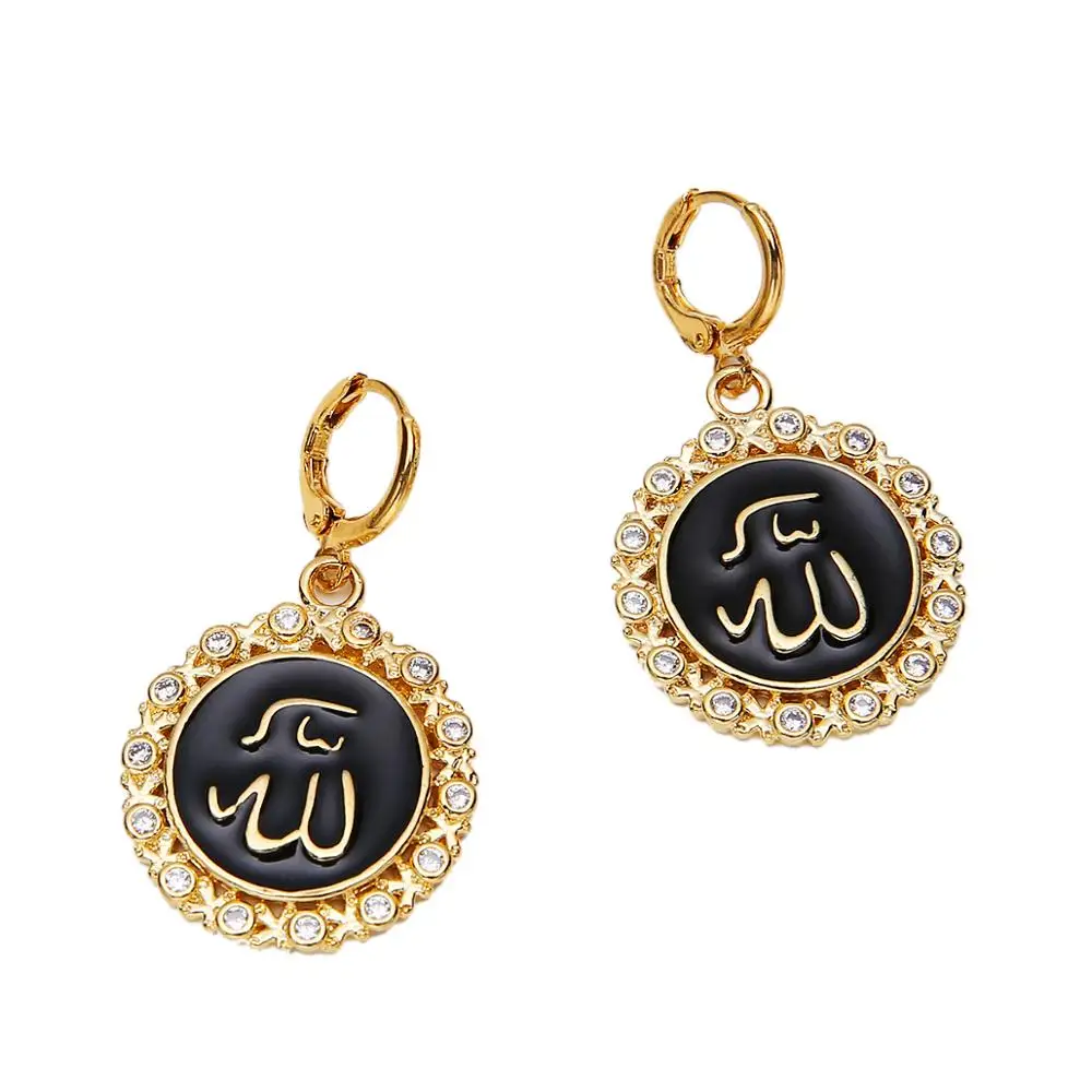 Allah Earrings Gold Color Women Fashion Islamic Jewelry Muslim Round Allah Earrings Trendy Gold Color Women Fashion Earrings
Allah Earrings Gold Color Women Fashion Islamic Jewelry Muslim Round Allah Earrings Trendy Gold Color Women Fashion Earrings