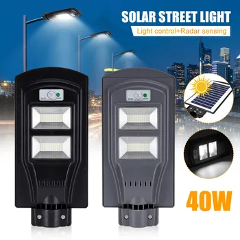 40W LED Solar Wall Lamp Radar Motion 2 In 1 Constantly bright & Induction Light Control+Radar Sensor Light Outdoor Street Light
40W LED Solar Wall Lamp Radar Motion 2 In 1 Constantly bright & Induction Light Control+Radar Sensor Light Outdoor Street Light