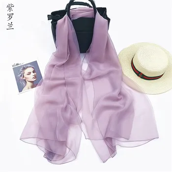 J1160 New type of silk scarf with super good texture, silk fabrics, strong sag can be matched at will
J1160 New type of silk scarf with super good texture, silk fabrics, strong sag can be matched at will