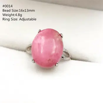 Genuine Natural Rose Rhodonite Women Men Adjustable Size Ring Bead Love Gift Rare 925 Sterling Silver Jewelry AAAAA 
Genuine Natural Rose Rhodonite Women Men Adjustable Size Ring Bead Love Gift Rare 925 Sterling Silver Jewelry AAAAA