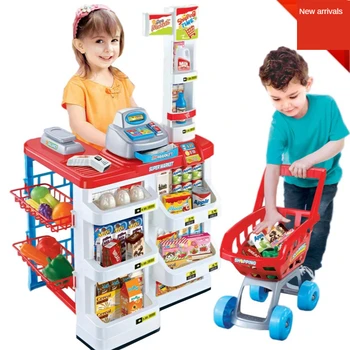 Children's simulation supermarket toy belt shopping cart scanner kitchen toy gift boy gift
Children's simulation supermarket toy belt shopping cart scanner kitchen toy gift boy gift