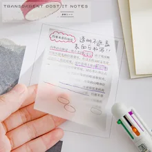 50 Sheets Creative Transparent PET Memo Pad Posted It Sticky Notes Planner Sticker Notepad School Supplies Kawaii Stationery
50 Sheets Creative Transparent PET Memo Pad Posted It Sticky Notes Planner Sticker Notepad School Supplies Kawaii Stationery