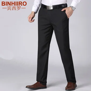 BINHIIRO 2020 Elastic force Men's Pants Comfortable Solid Color No iron Casual Pants Business High Quality Spring Dress Trousers 
BINHIIRO 2020 Elastic force Men's Pants Comfortable Solid Color No iron Casual Pants Business High Quality Spring Dress Trousers