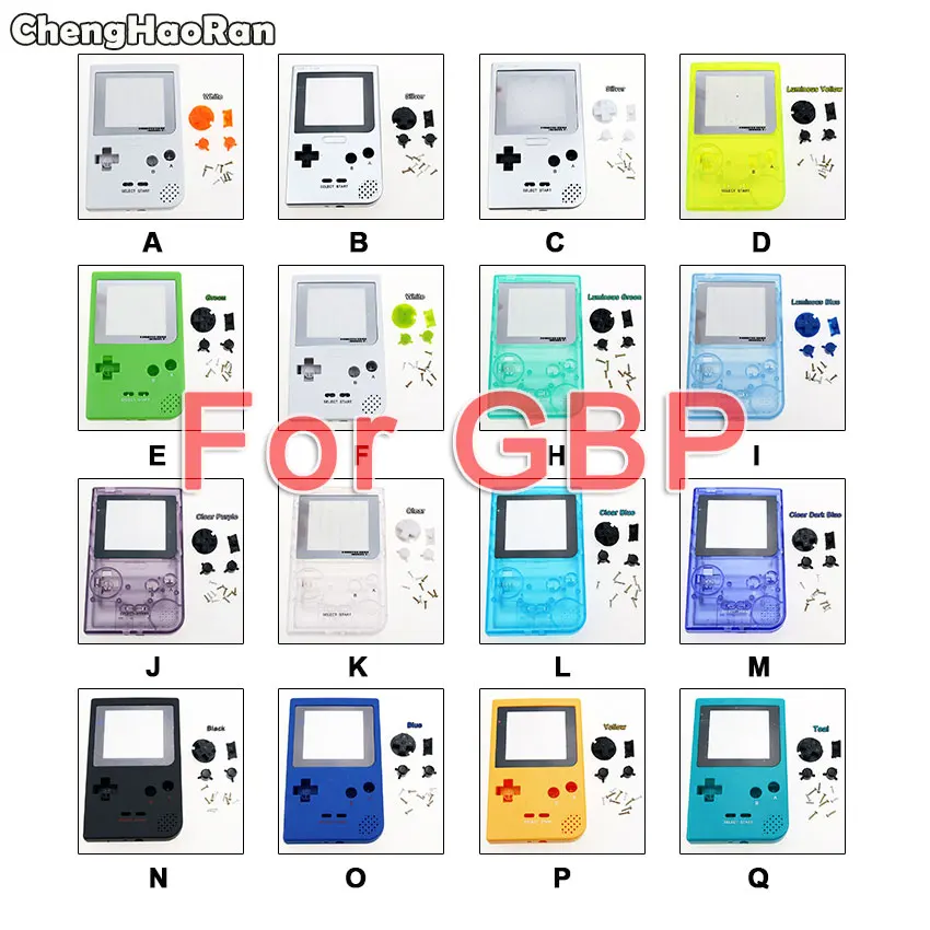Чехол ChengHaoRan с полным покрытием сменный корпус для игровой консоли GameBoy чехол