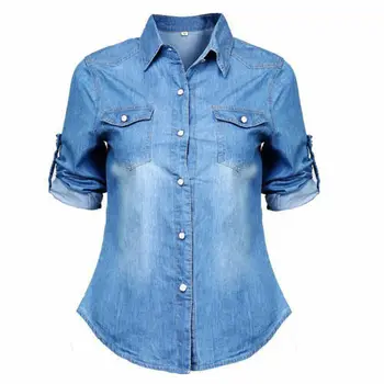 Womens Retro Blue Jean Soft Denim Adjustable Long Sleeve Casual Shirt Tops Blouse Jacket Autumn Loose Fashion Button Lady Blouse
Womens Retro Blue Jean Soft Denim Adjustable Long Sleeve Casual Shirt Tops Blouse Jacket Autumn Loose Fashion Button Lady Blouse