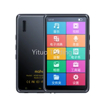 M300 Student MP3 E-book MP4 Bluetooth English-Chinese Dictionary Player Color Screen Touch Multi-function Learning Repeater
M300 Student MP3 E-book MP4 Bluetooth English-Chinese Dictionary Player Color Screen Touch Multi-function Learning Repeater