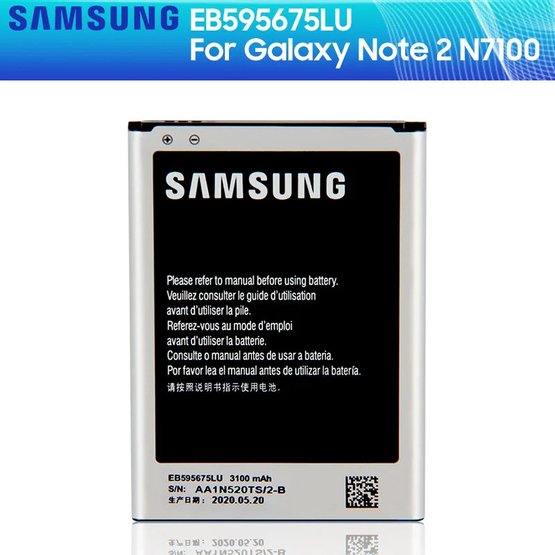 SAMSUNG оригинальный аккумулятор EB595675LU для Samsung Galaxy Note 2 N7100 N7102 N719 N7108 N7108D NOTE2 3100 мА