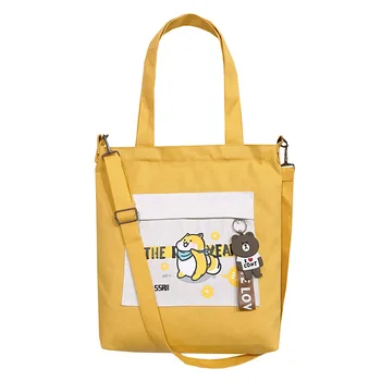 Shiba Inu Printed Canvas Handbags for Women Cartoon Japanese Akita Dog Shoulder Bags Messenger Bags Handbag
Shiba Inu Printed Canvas Handbags for Women Cartoon Japanese Akita Dog Shoulder Bags Messenger Bags Handbag