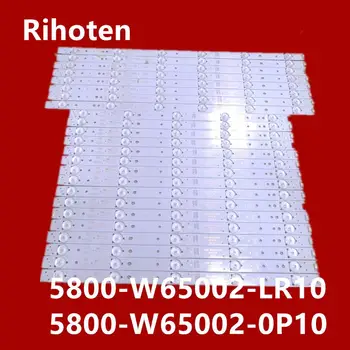 1Set (16PCS*5LED+8PCS*6LED) LED Backlight For 65M6E 65E6000 Light Bar 5800-W65002-LR10 5800-W65002-0P10 Screen RDL650WY
1Set (16PCS*5LED+8PCS*6LED) LED Backlight For 65M6E 65E6000 Light Bar 5800-W65002-LR10 5800-W65002-0P10 Screen RDL650WY
