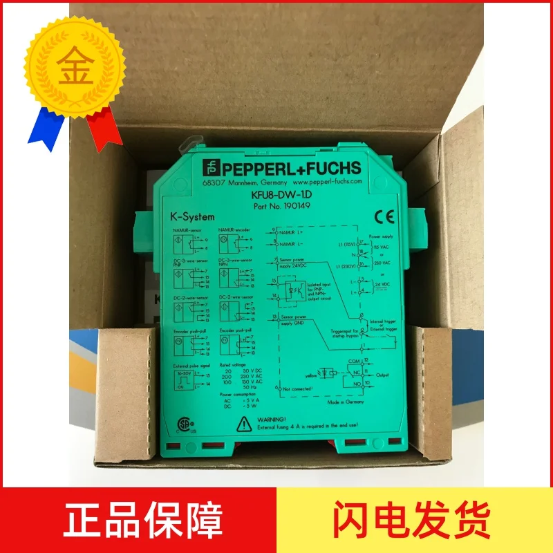 Germany More Blessing KFU8-DW-1.D Frequency Signal Conversion Signal Conditioner P + F Original Authentic Spot
Germany More Blessing KFU8-DW-1.D Frequency Signal Conversion Signal Conditioner P + F Original Authentic Spot