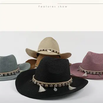 Shell Tassel Decoration Wide Brim Straw Cowboy Hats Women Unisex Summer Panama Style Jazz Sun Visor Cap Travel Beach Hat U3 
Shell Tassel Decoration Wide Brim Straw Cowboy Hats Women Unisex Summer Panama Style Jazz Sun Visor Cap Travel Beach Hat U3